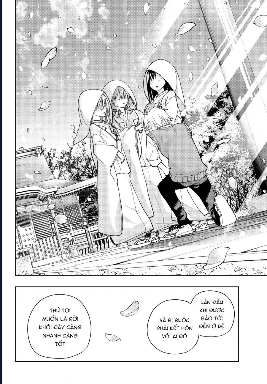 Amagami-San Chi No Enmusubi Chapter 185 - 17