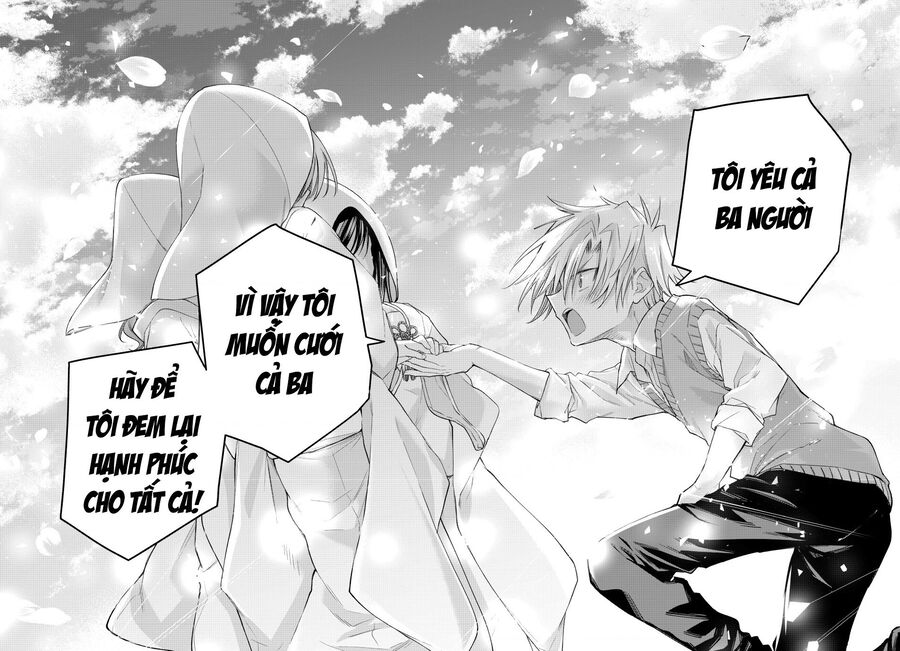 Amagami-San Chi No Enmusubi Chapter 185 - 19