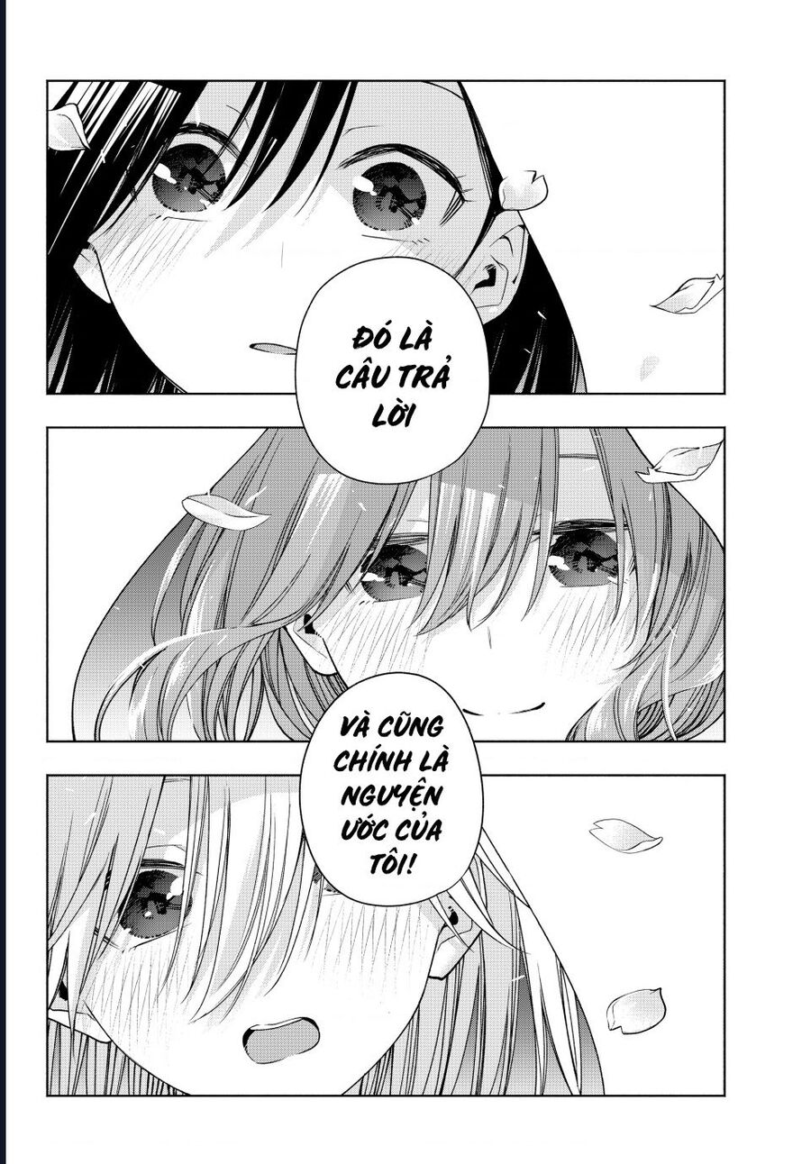 Amagami-San Chi No Enmusubi Chapter 185 - 20