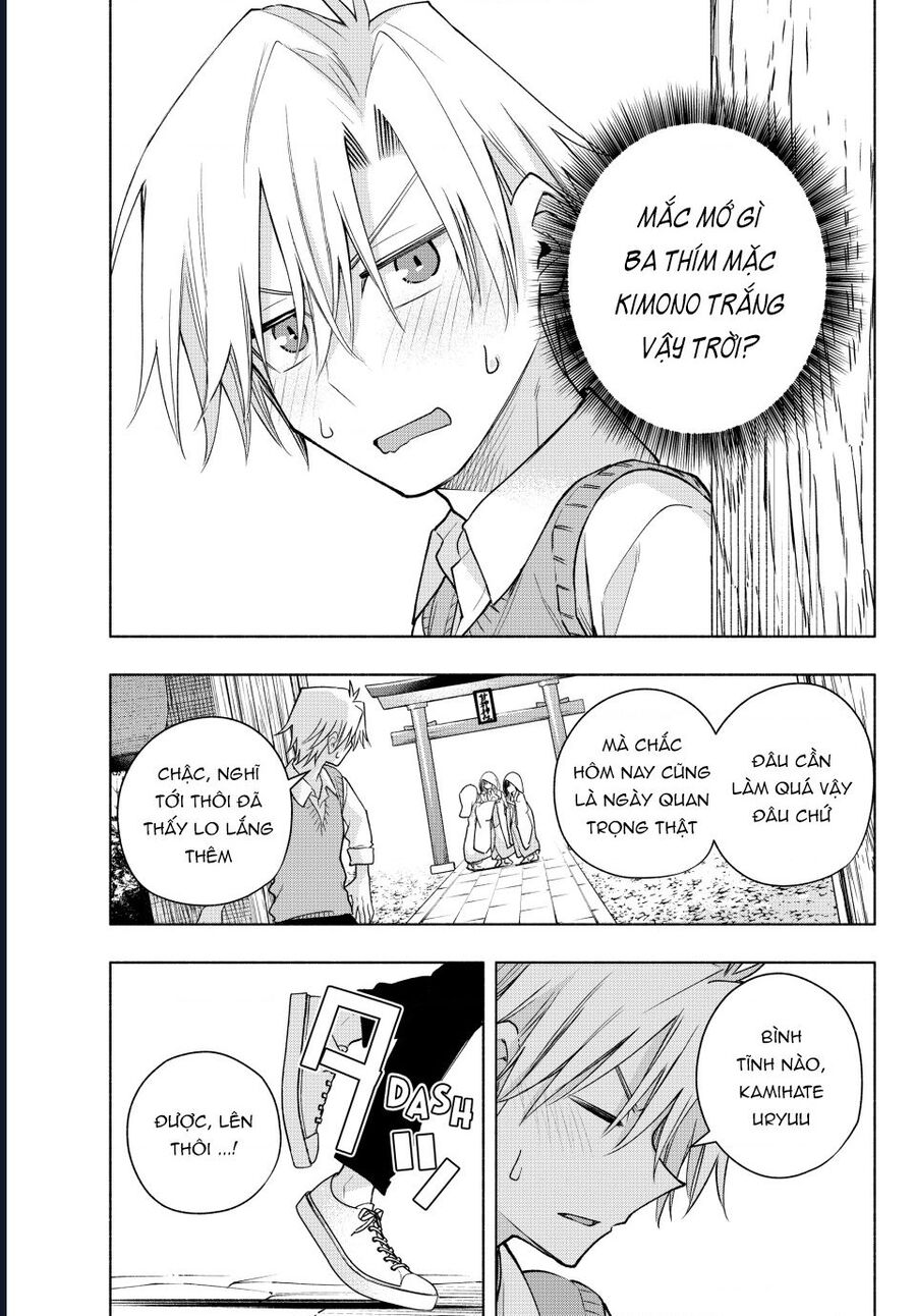 Amagami-San Chi No Enmusubi Chapter 185 - 6
