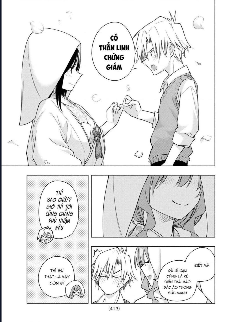 Amagami-San Chi No Enmusubi Chapter 186 - 13