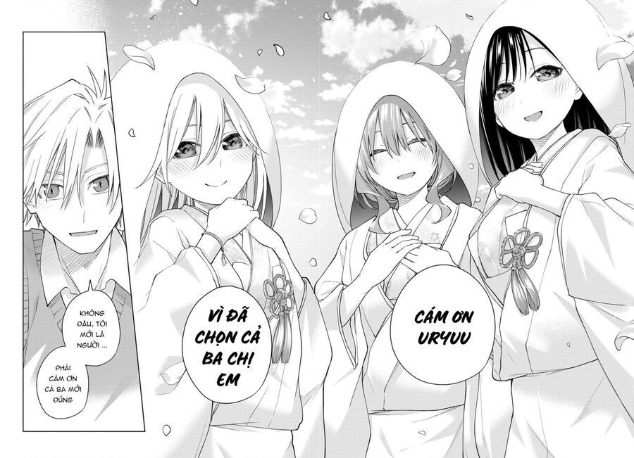 Amagami-San Chi No Enmusubi Chapter 186 - 16