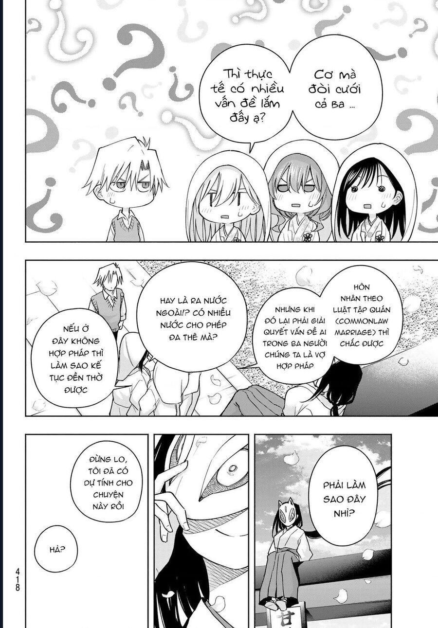 Amagami-San Chi No Enmusubi Chapter 186 - 17