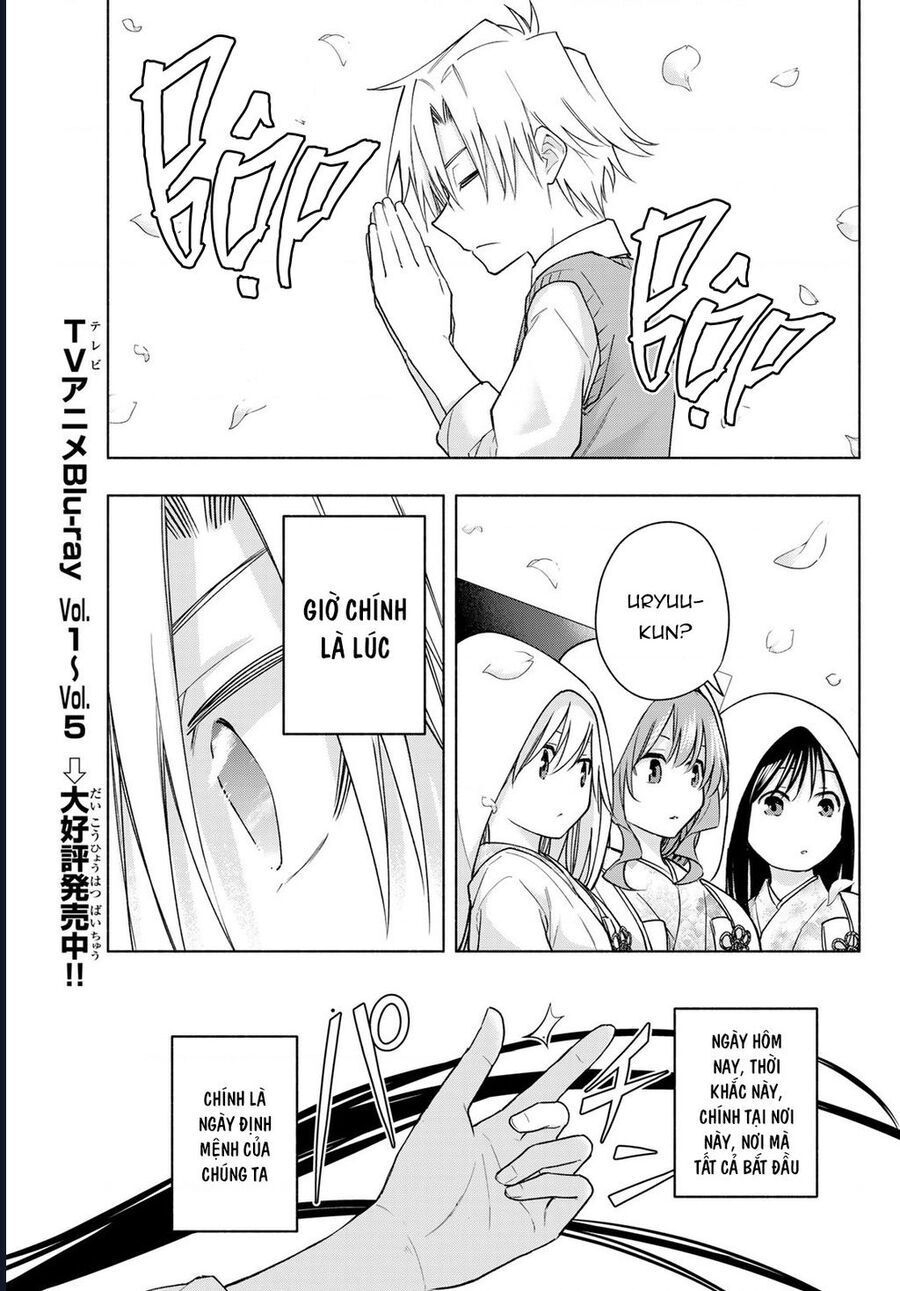 Amagami-San Chi No Enmusubi Chapter 186 - 18