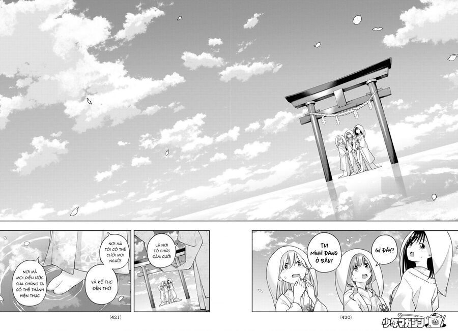 Amagami-San Chi No Enmusubi Chapter 186 - 19