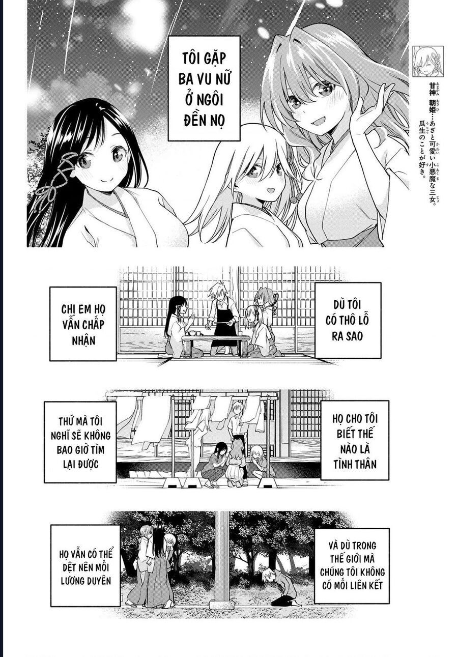 Amagami-San Chi No Enmusubi Chapter 186 - 6