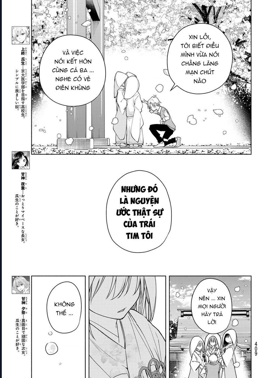 Amagami-San Chi No Enmusubi Chapter 186 - 9