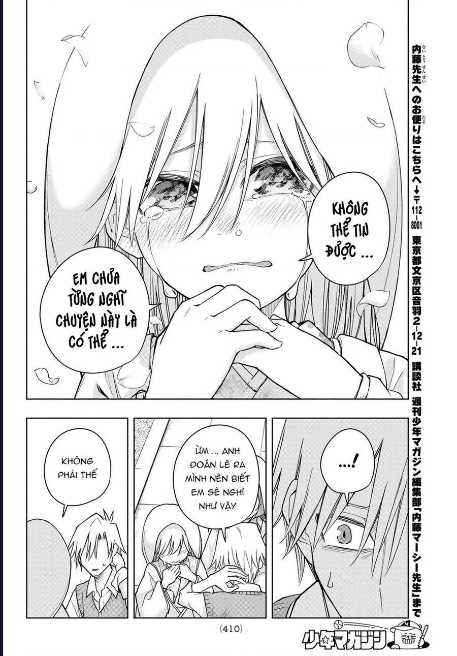 Amagami-San Chi No Enmusubi Chapter 186 - 10