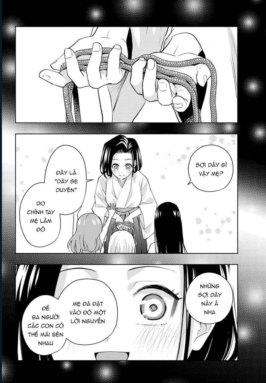 Amagami-San Chi No Enmusubi Chapter 187 - 11