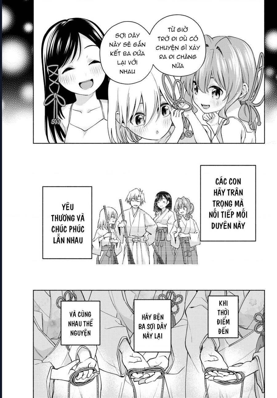Amagami-San Chi No Enmusubi Chapter 187 - 12