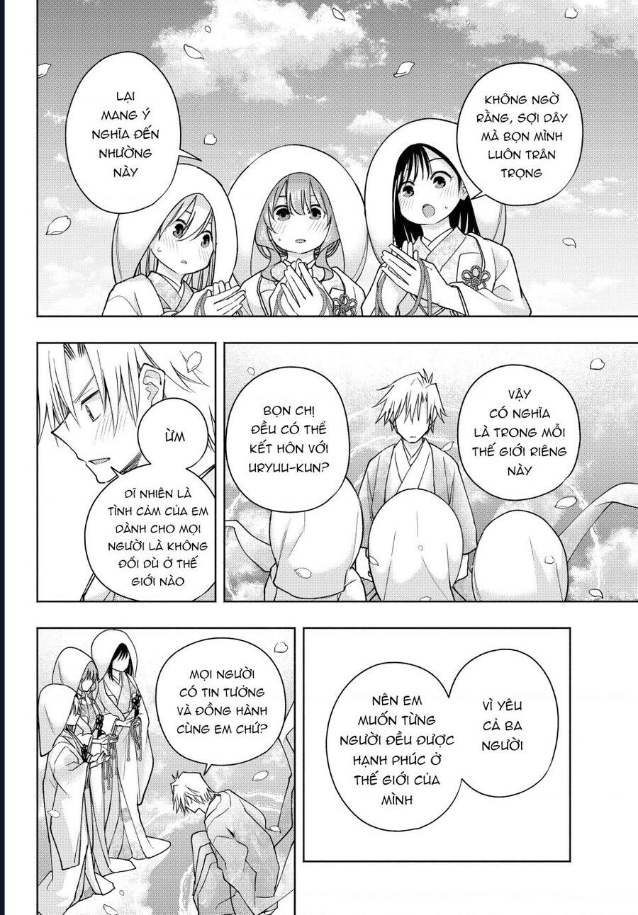 Amagami-San Chi No Enmusubi Chapter 187 - 15