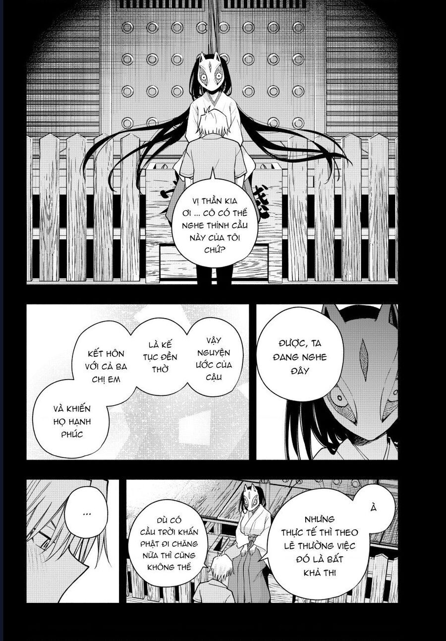Amagami-San Chi No Enmusubi Chapter 187 - 7