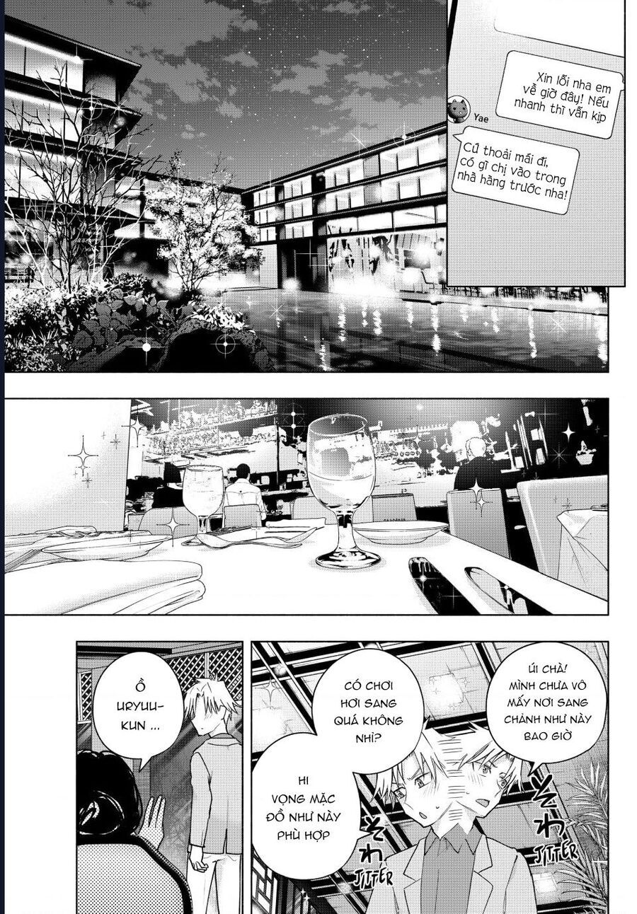 Amagami-San Chi No Enmusubi Chapter 188 - 11