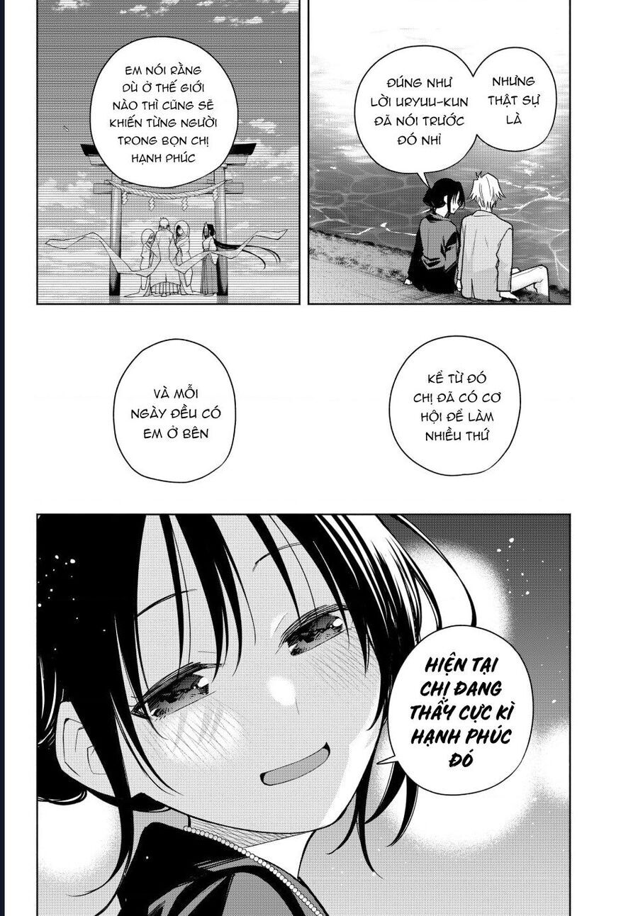 Amagami-San Chi No Enmusubi Chapter 188 - 16