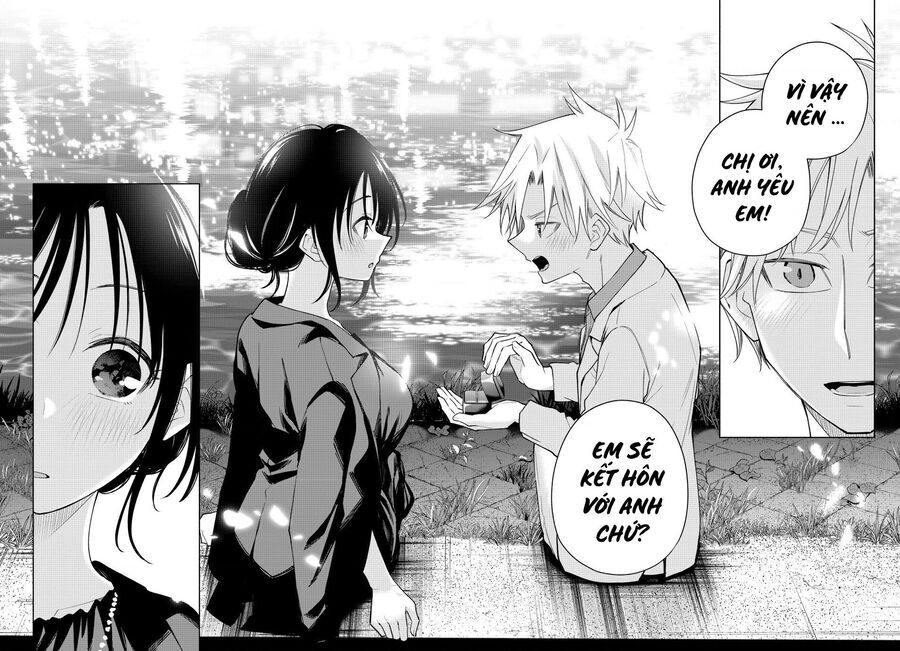 Amagami-San Chi No Enmusubi Chapter 188 - 18