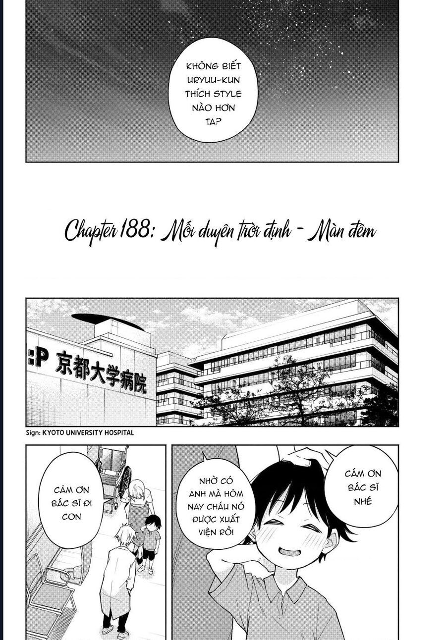 Amagami-San Chi No Enmusubi Chapter 188 - 4