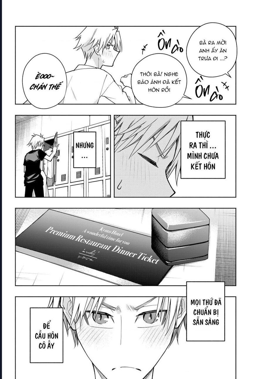 Amagami-San Chi No Enmusubi Chapter 188 - 6
