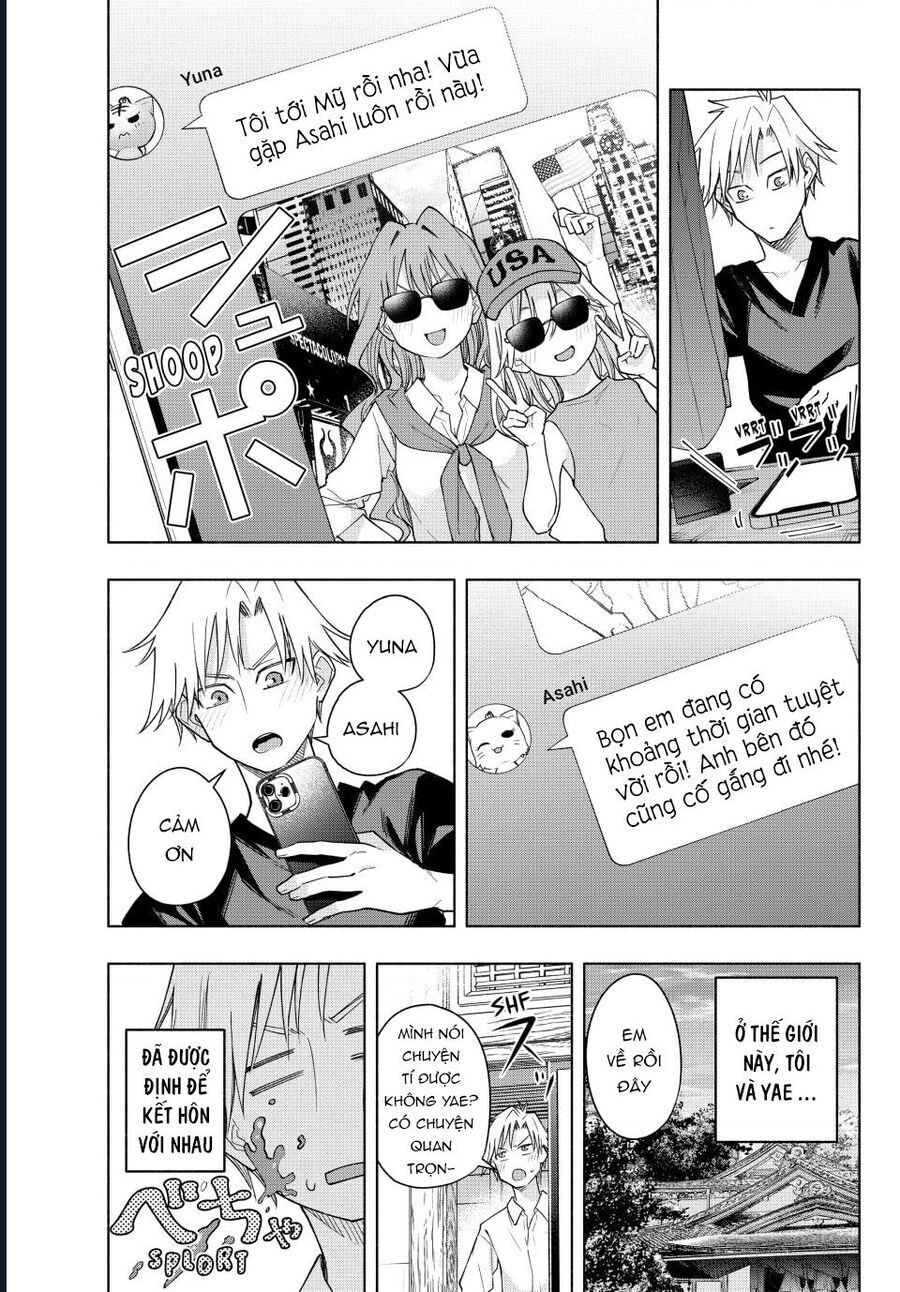 Amagami-San Chi No Enmusubi Chapter 188 - 7