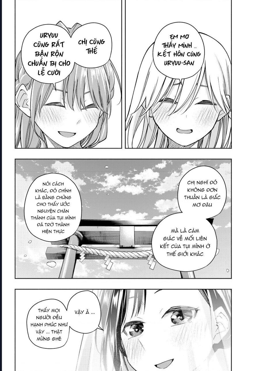 Amagami-San Chi No Enmusubi Chapter 189 - 14