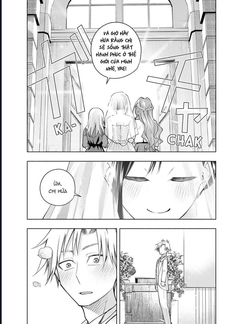 Amagami-San Chi No Enmusubi Chapter 189 - 15