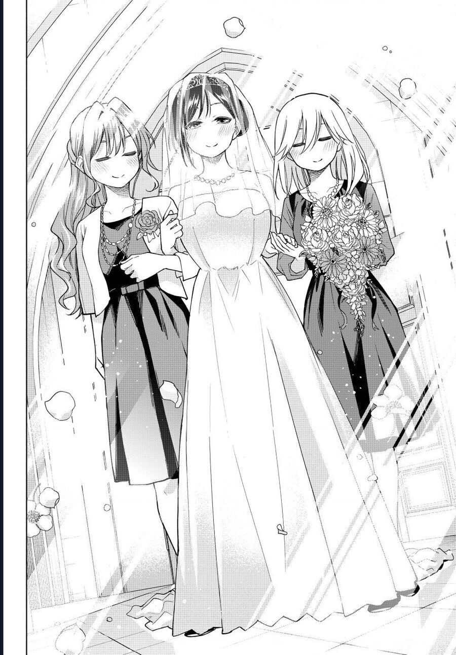 Amagami-San Chi No Enmusubi Chapter 189 - 16