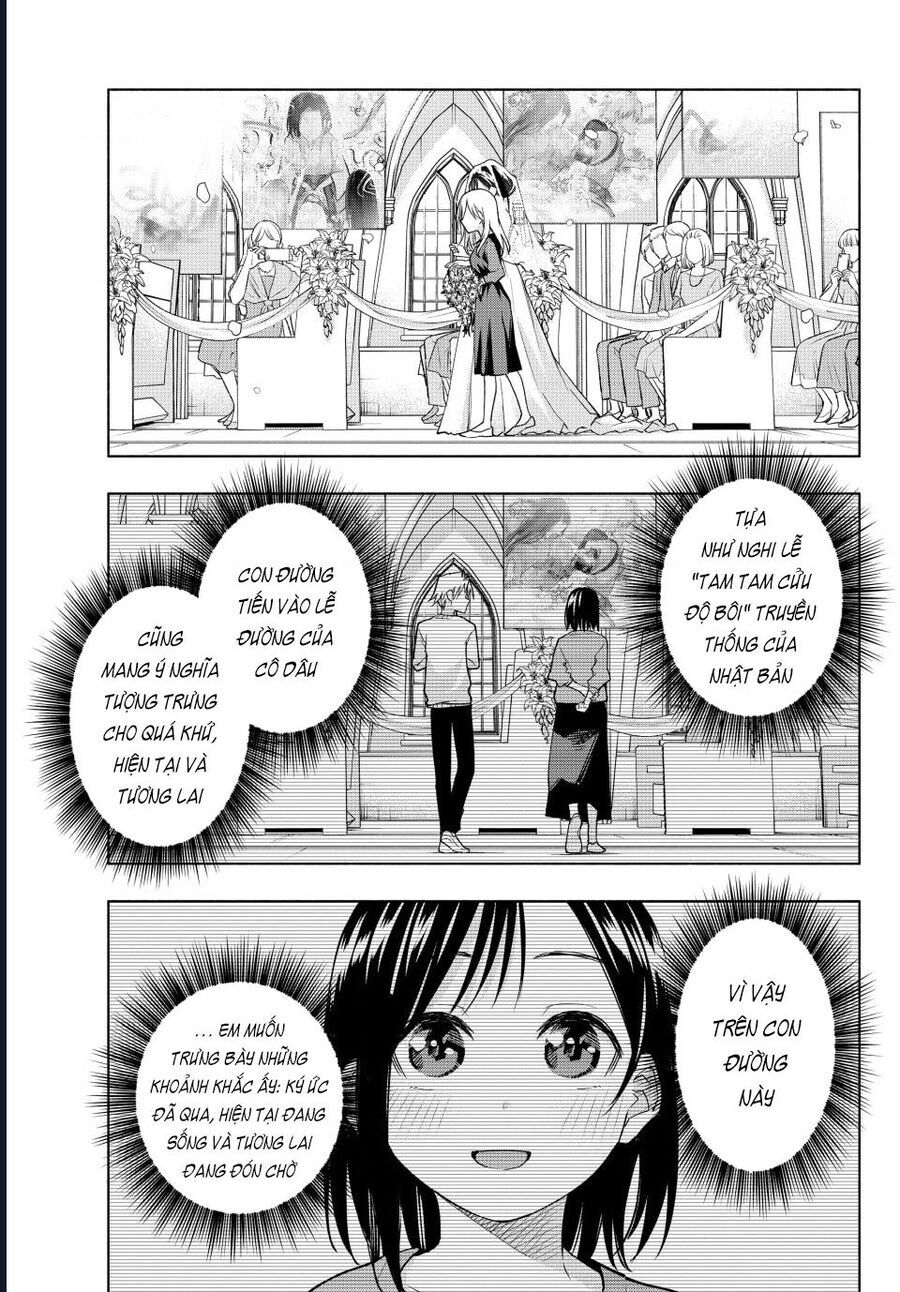 Amagami-San Chi No Enmusubi Chapter 189 - 17