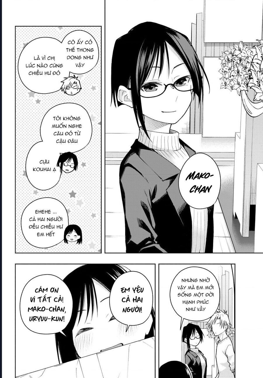 Amagami-San Chi No Enmusubi Chapter 189 - 6