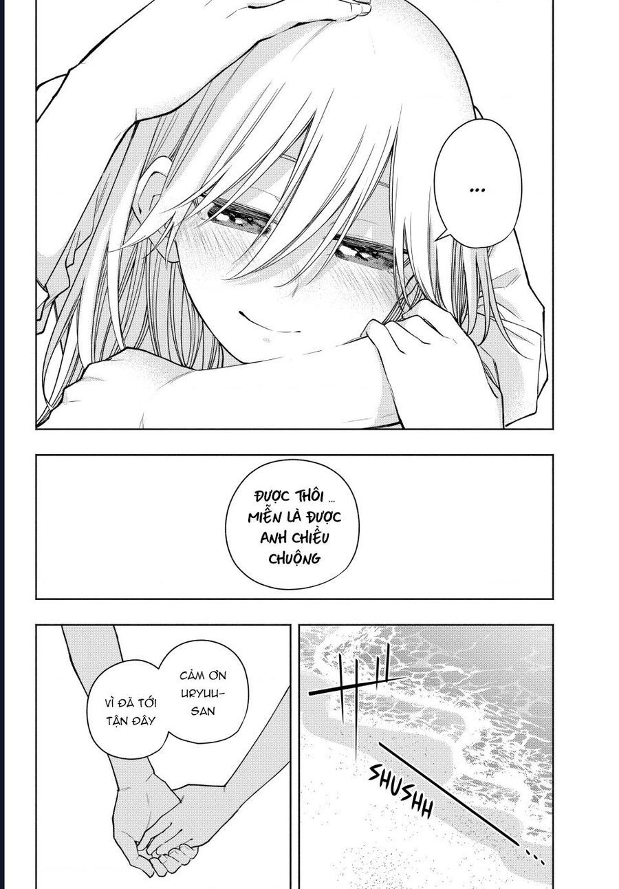 Amagami-San Chi No Enmusubi Chapter 190 - 12