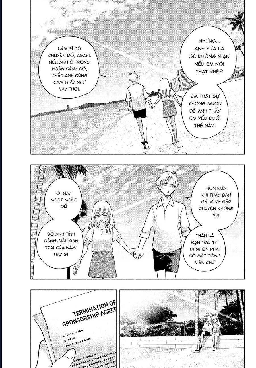 Amagami-San Chi No Enmusubi Chapter 190 - 13