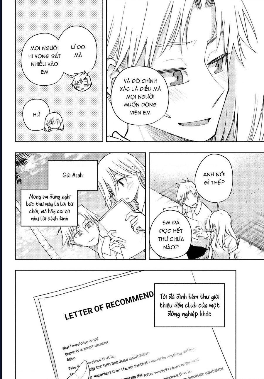 Amagami-San Chi No Enmusubi Chapter 190 - 16