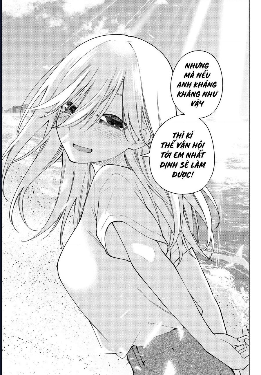 Amagami-San Chi No Enmusubi Chapter 190 - 20