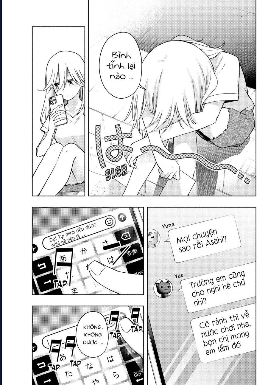Amagami-San Chi No Enmusubi Chapter 190 - 5