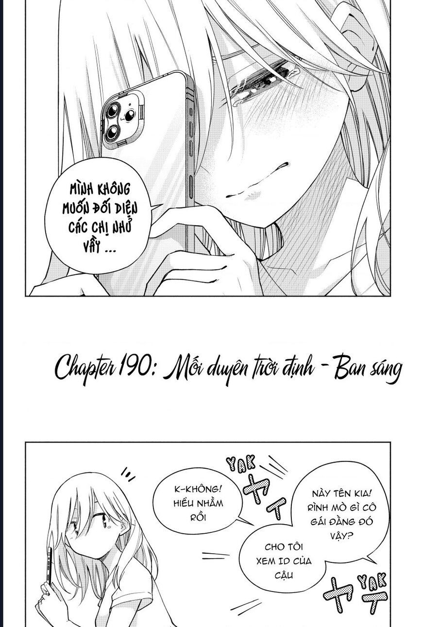 Amagami-San Chi No Enmusubi Chapter 190 - 6