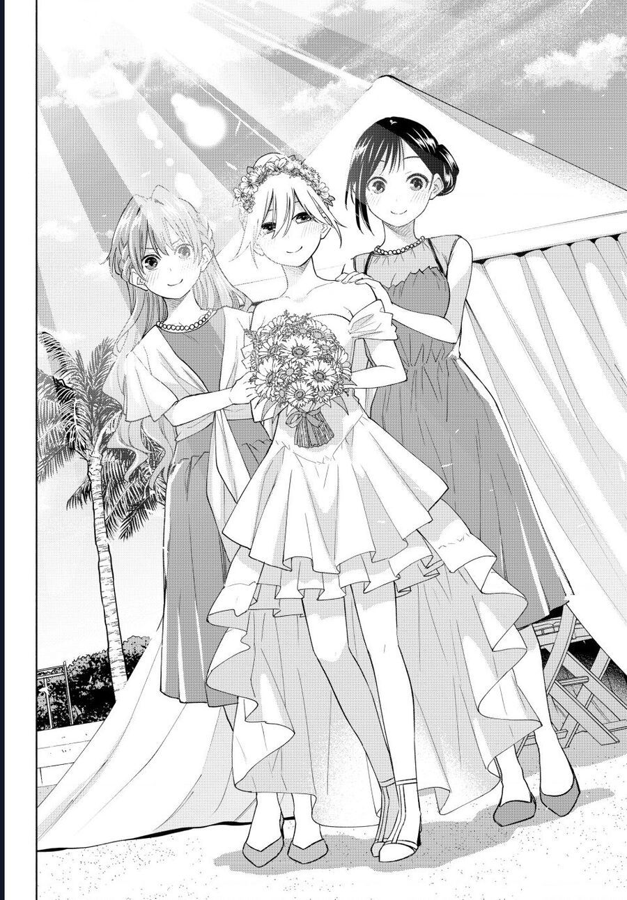Amagami-San Chi No Enmusubi Chapter 191 - 13