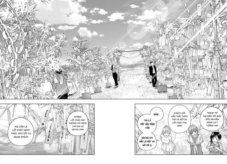 Amagami-San Chi No Enmusubi Chapter 191 - 15