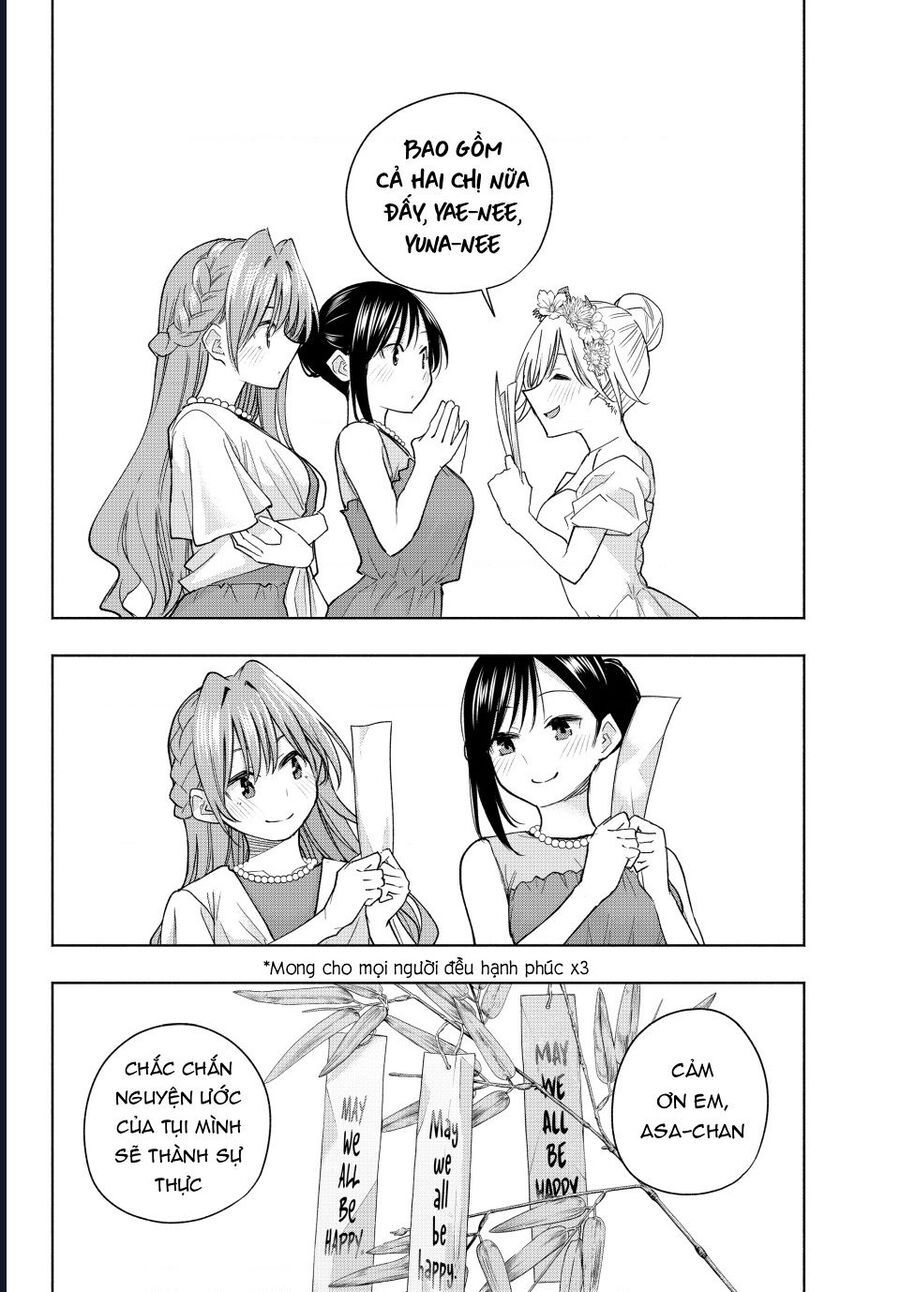 Amagami-San Chi No Enmusubi Chapter 191 - 16