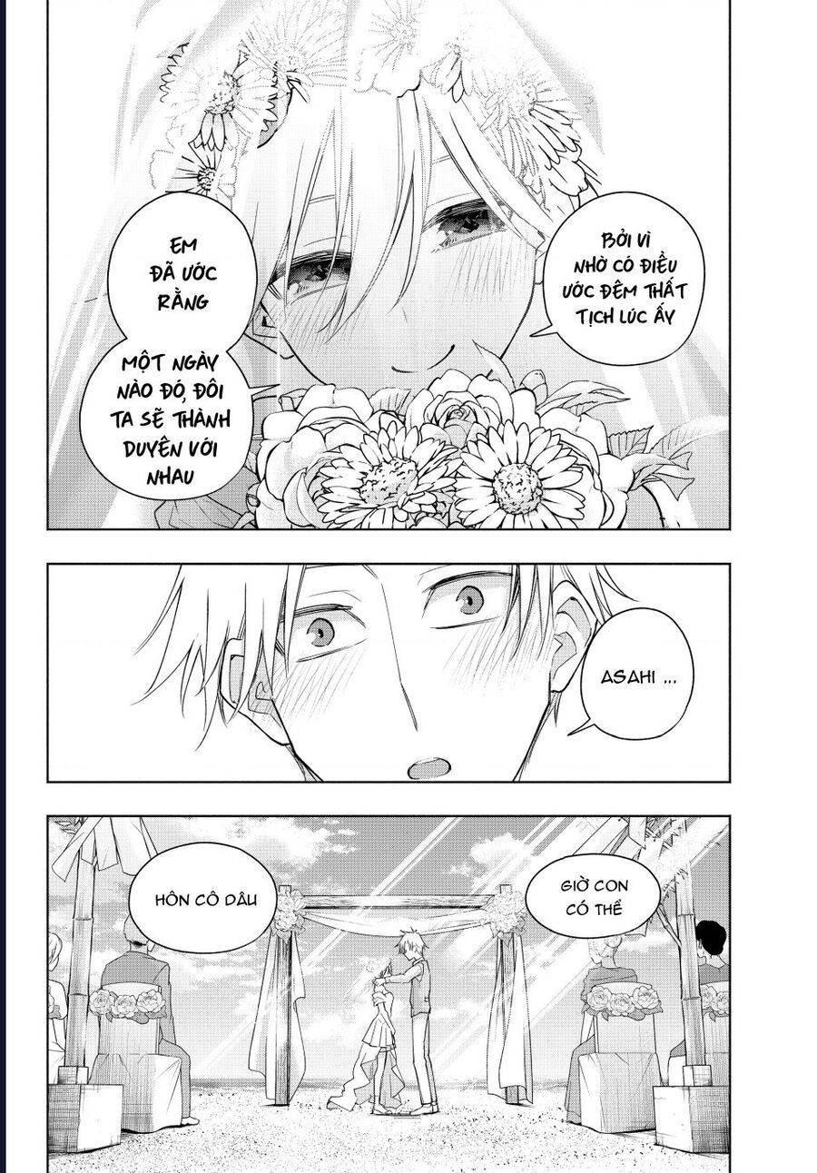 Amagami-San Chi No Enmusubi Chapter 191 - 18