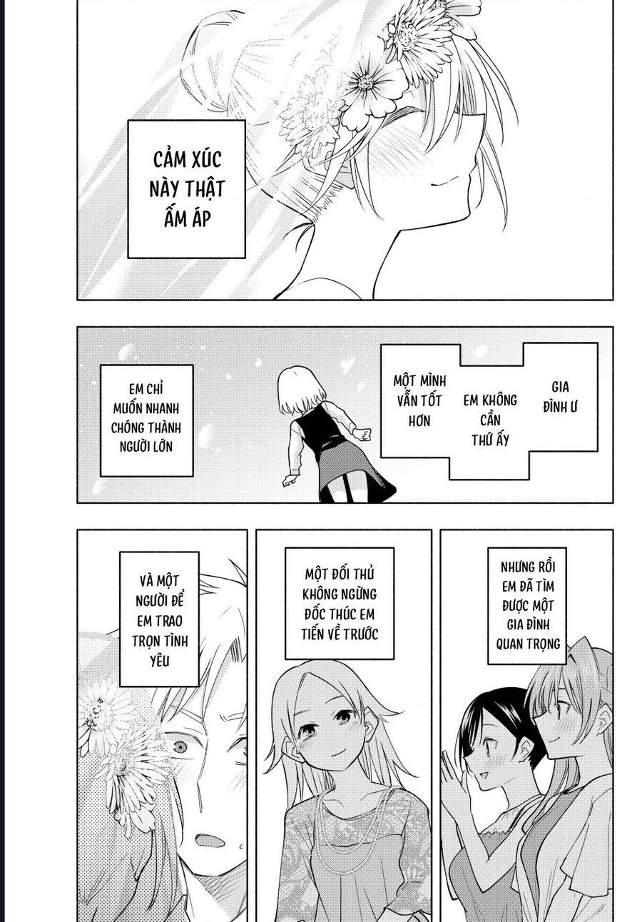 Amagami-San Chi No Enmusubi Chapter 191 - 19