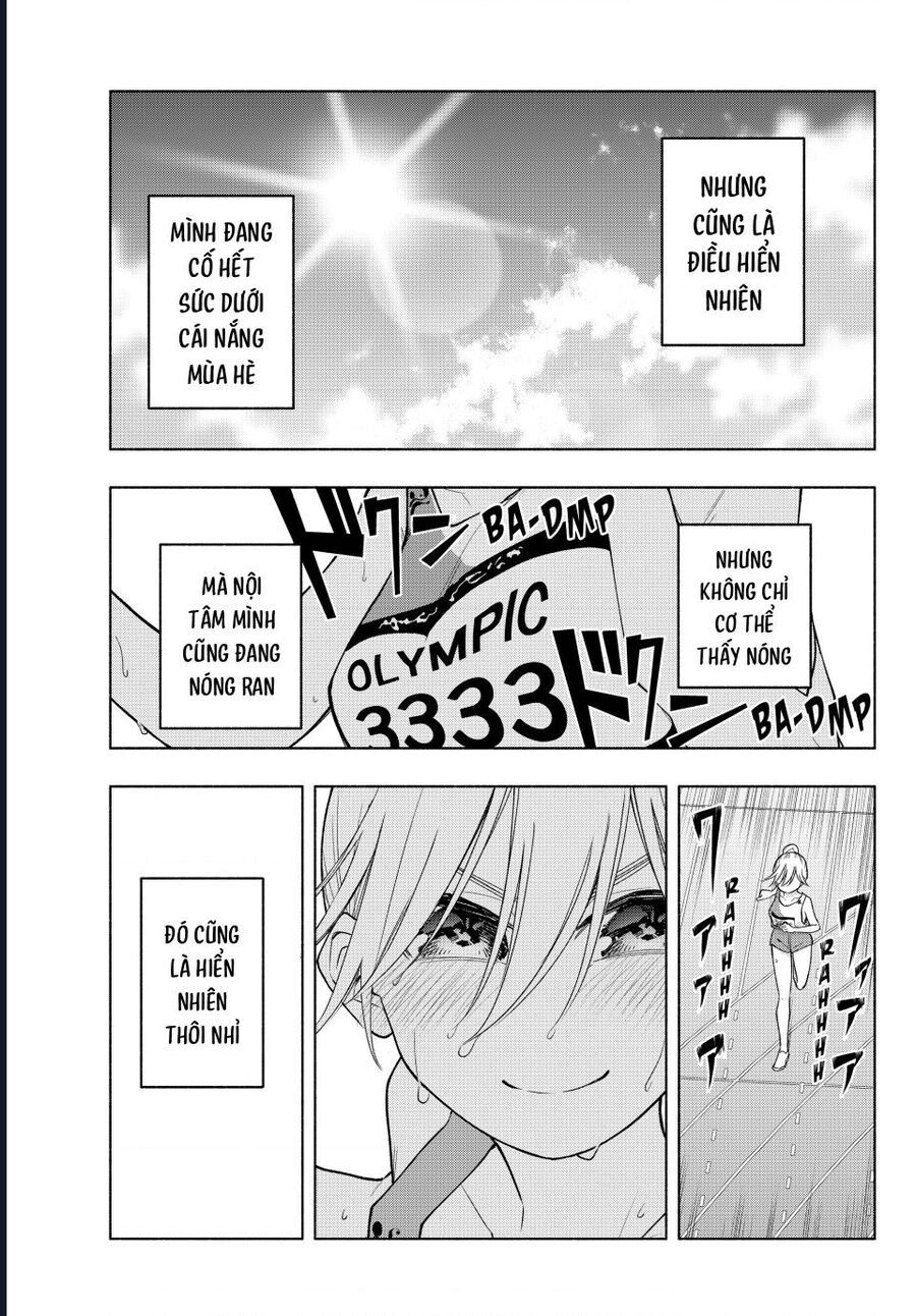 Amagami-San Chi No Enmusubi Chapter 191 - 6