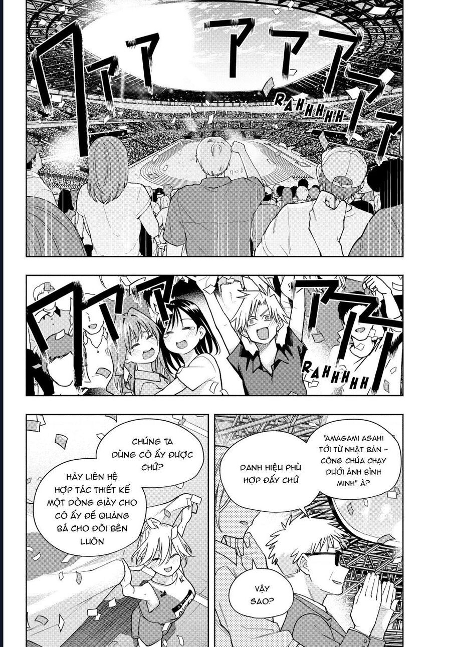 Amagami-San Chi No Enmusubi Chapter 191 - 9