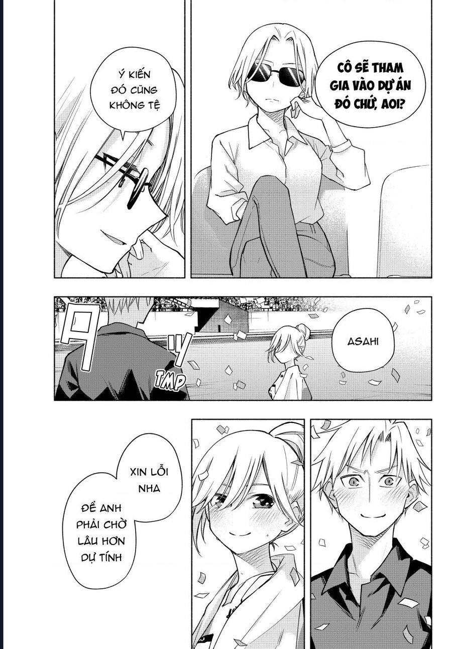 Amagami-San Chi No Enmusubi Chapter 191 - 10