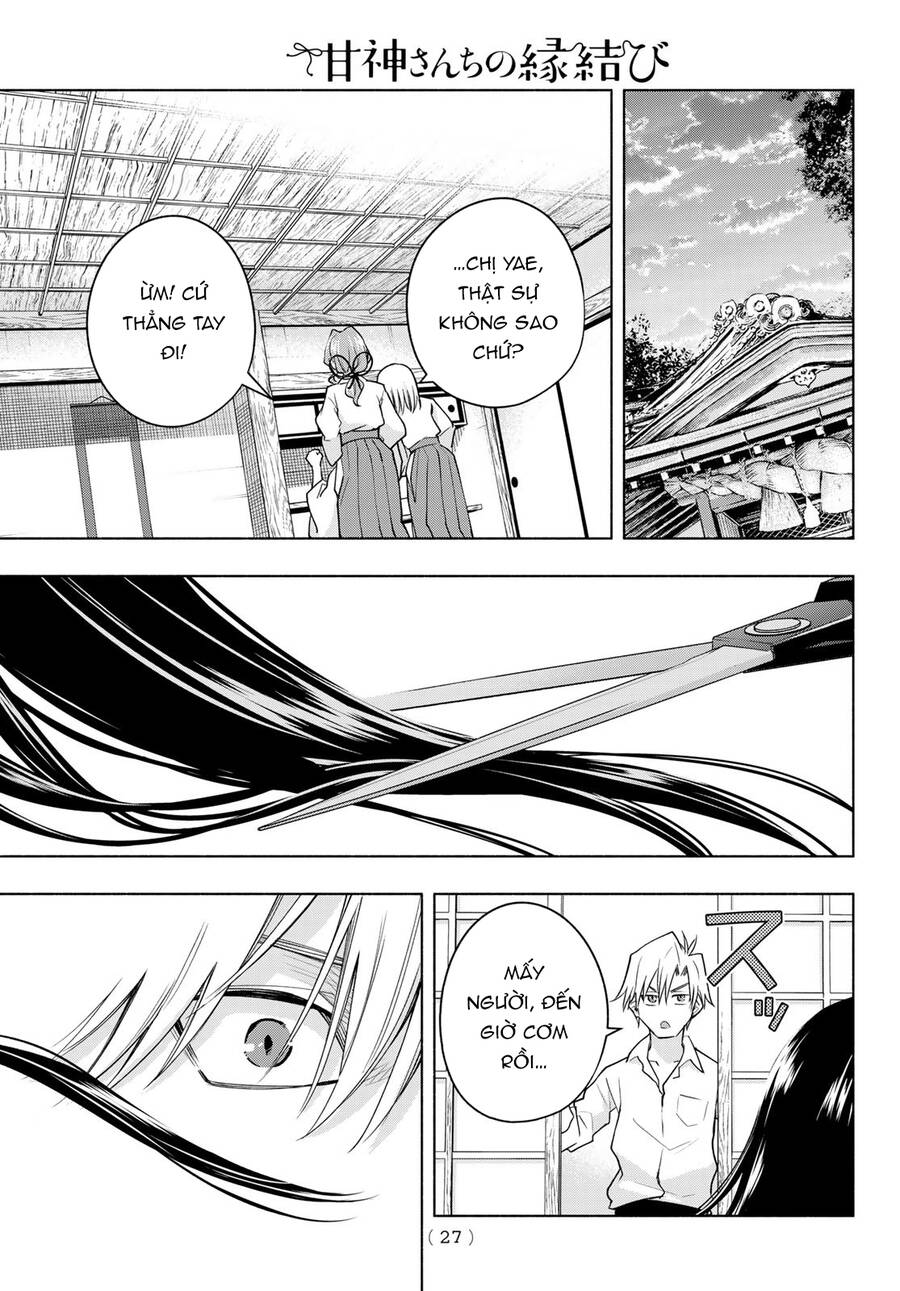 Amagami-San Chi No Enmusubi Chapter 105 - 15