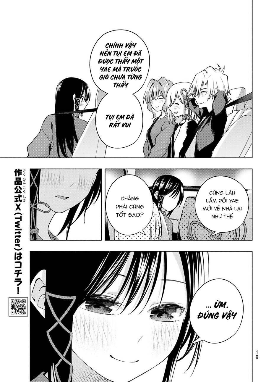 Amagami-San Chi No Enmusubi Chapter 105 - 7