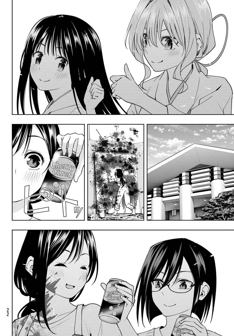 Amagami-San Chi No Enmusubi Chapter 105 - 10