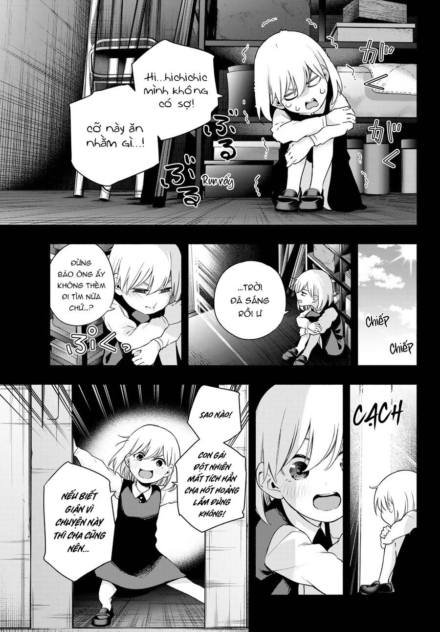 Amagami-San Chi No Enmusubi Chapter 128 - 12