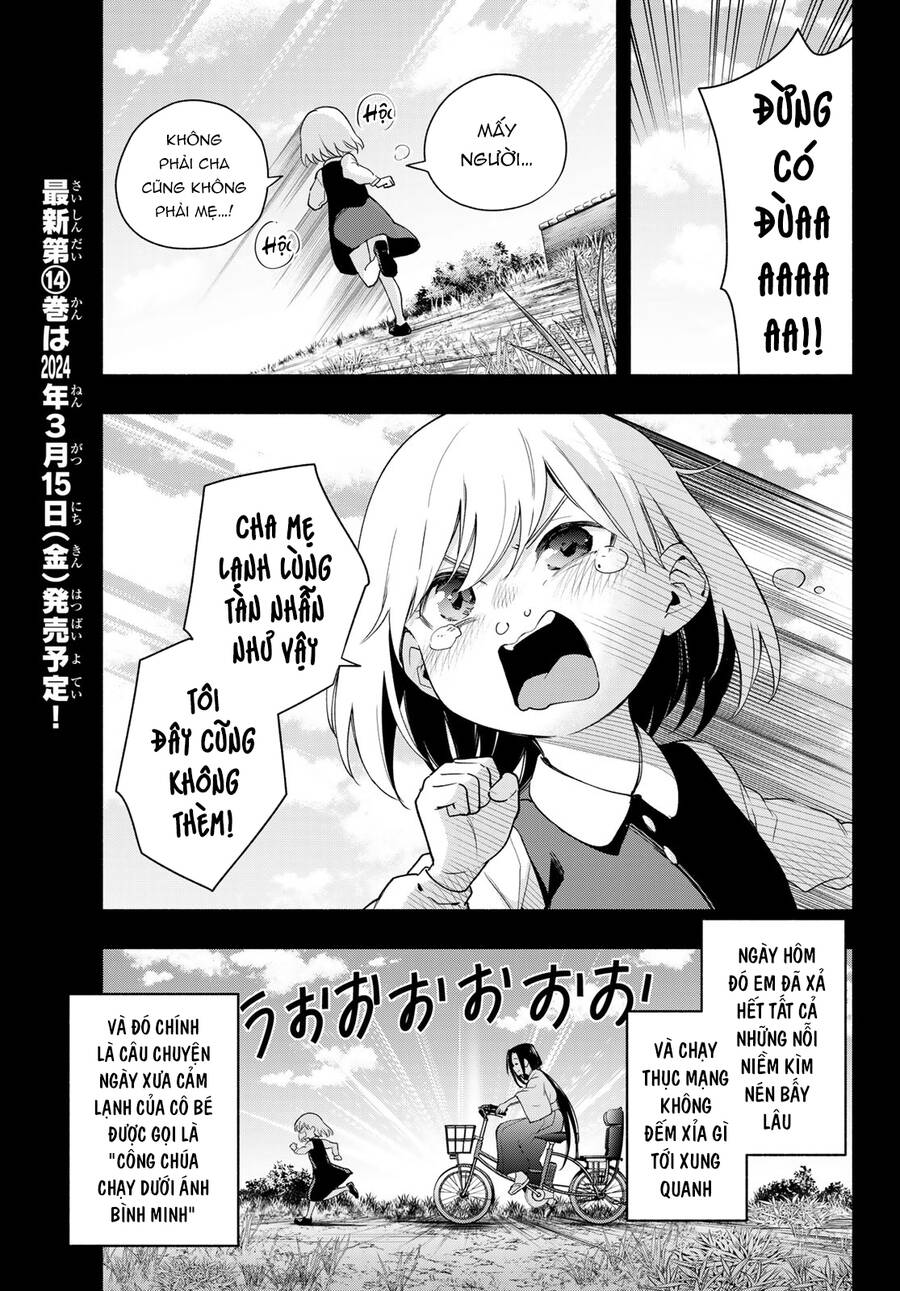 Amagami-San Chi No Enmusubi Chapter 128 - 14
