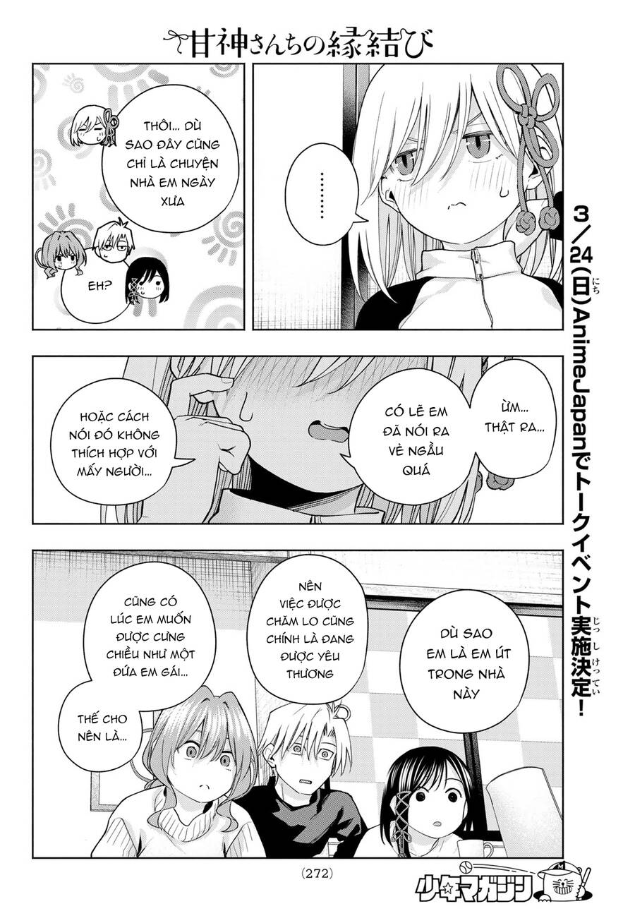 Amagami-San Chi No Enmusubi Chapter 128 - 19