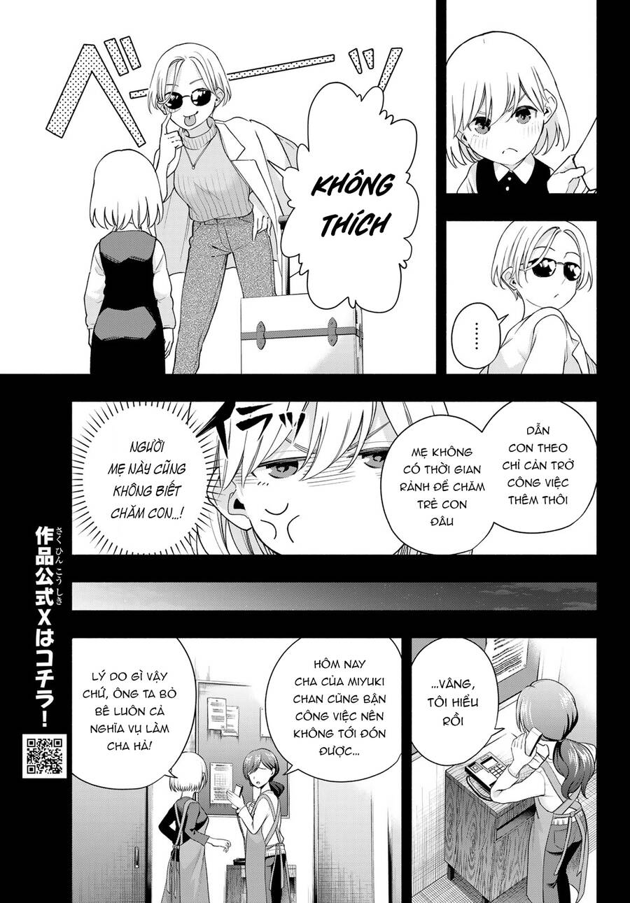 Amagami-San Chi No Enmusubi Chapter 128 - 10