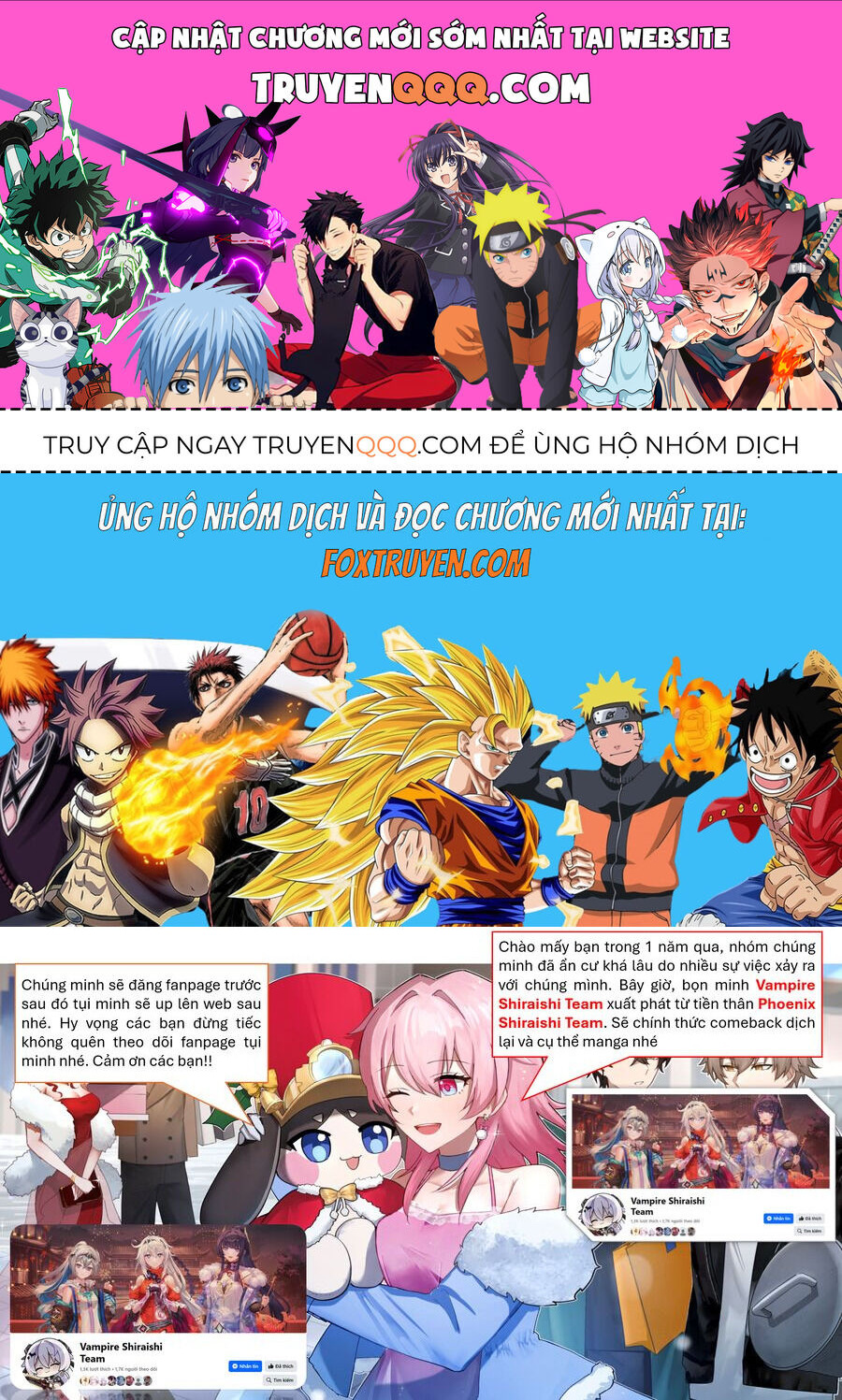 Tôi Chuyển Sinh Và Còn Nhận Được Tình Cảm Của 6 Cô Công Chúa Chapter 32.1 - 1