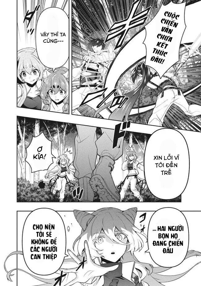 Tôi Chuyển Sinh Và Còn Nhận Được Tình Cảm Của 6 Cô Công Chúa Chapter 32.1 - 6